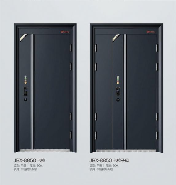 2022金佰鑫